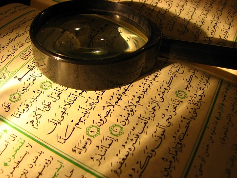 How could I understand the Qur’an? What are the practical ways to get familiar with its content? How could I be motivated to seriously invest time and effort in learning the Qur’an, through what? 