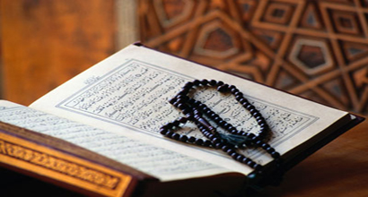 How could the Qur’an be against you on the Day of Judgment? How did the Prophet describe the Qur’an? What is the reward of reciting the Qur’an? 