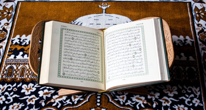 What do you know about the aspects of the Qur’an? What do you know about the names of it? 