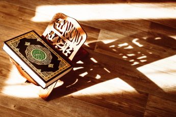 Should I Study Arabic Prior to Memorizing Qur'an