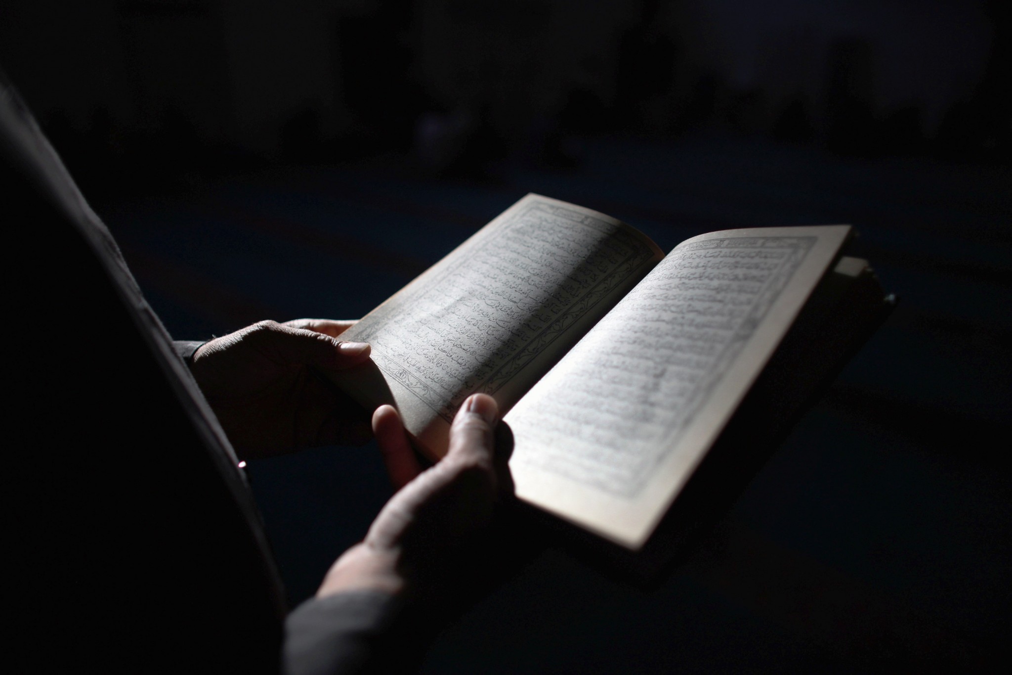 correct your recitation