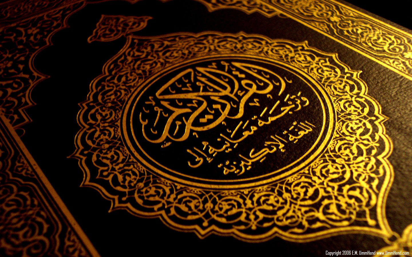 All About the Qur’an (1-10)