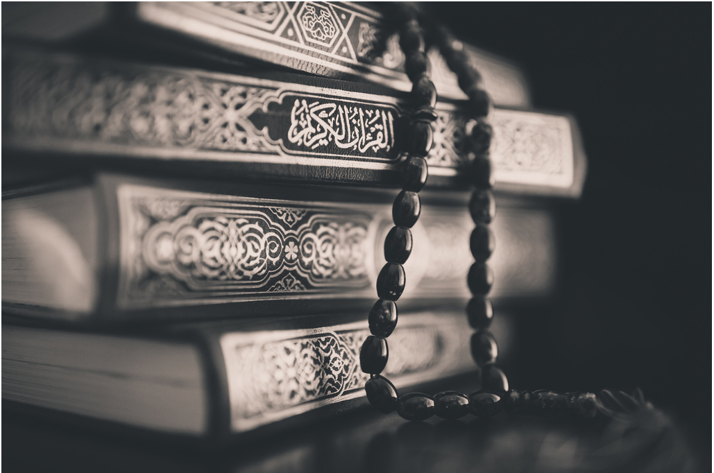 Qur’an: The Verbatim Word of God