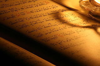 The Divine Qur’an