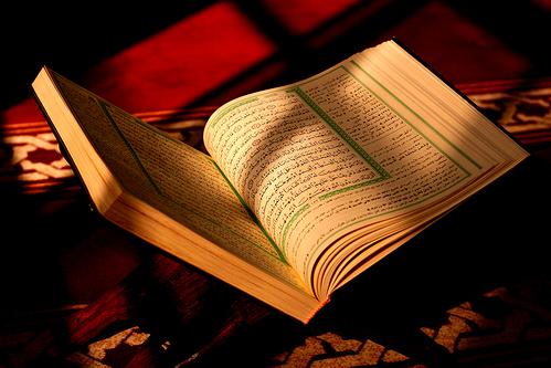 The Qur’an at Fajr