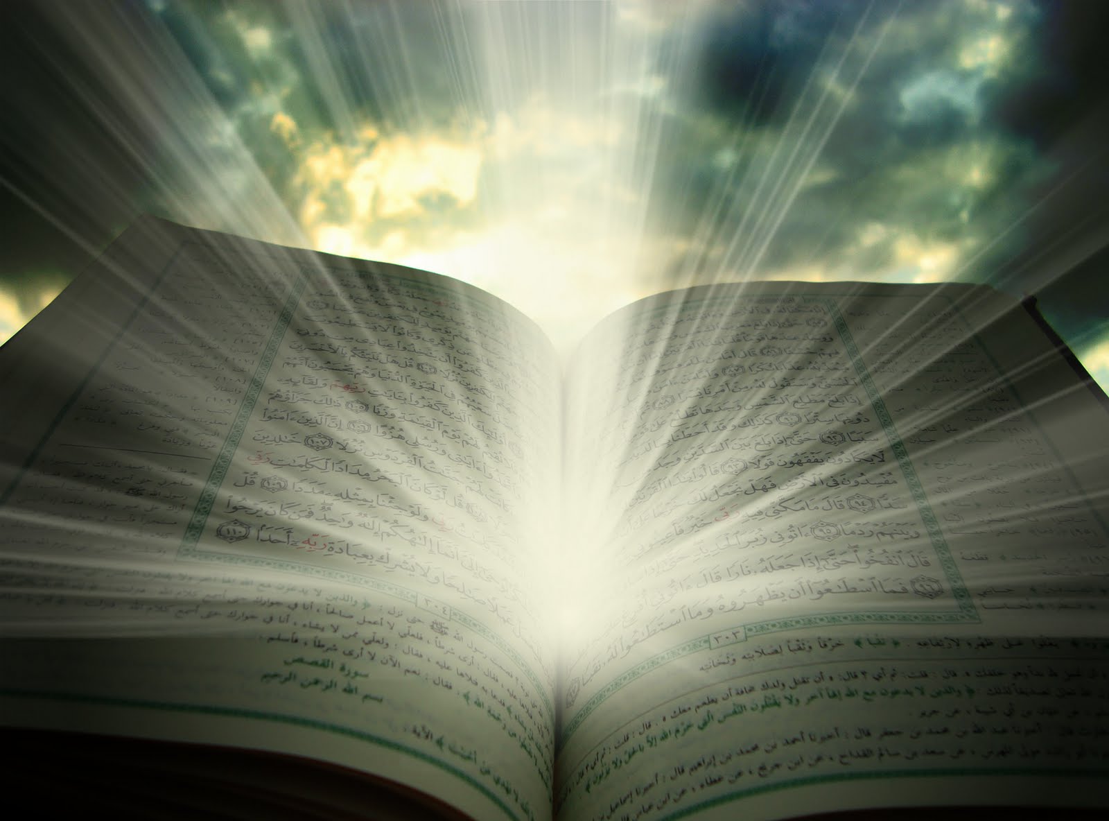 The Qur’an: A Speech or Literature?