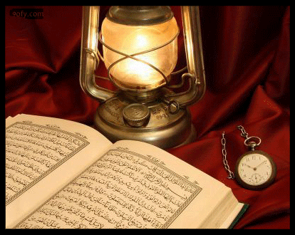 When Was the Last Time You Learned the Qur’an?
