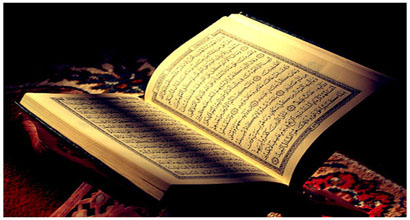 The Glorious Qur'an