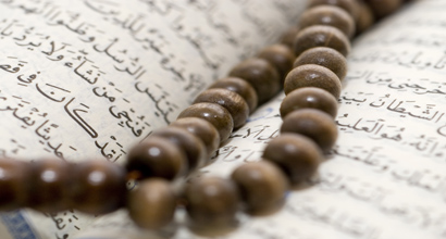 The Glorious Qur'an