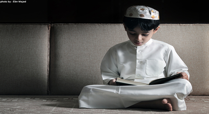 The Etiquettes of Reciting the Qur’an