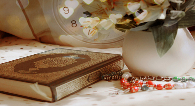 The Glorious Qur'an