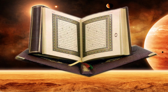 Reading Qur’an for the Dead: Permissible?