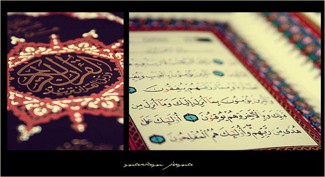 The Glorious Qur'an