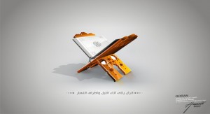 The Glorious Qur'an