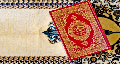 The Glorious Qur'an