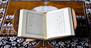 The Glorious Qur'an