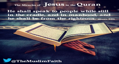 Jesus in the Qur’an