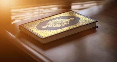 The Glorious Qur'an