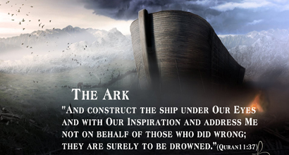 The Ark