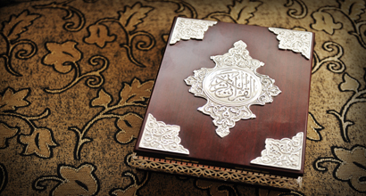The Eternal Challenge: In Search of the Prophet