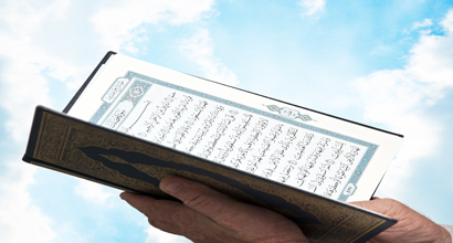 The Glorious Qur'an