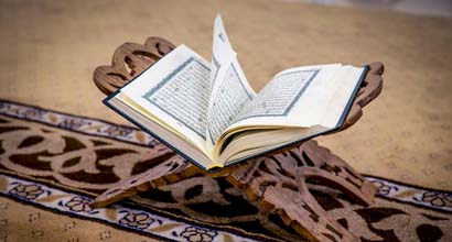 The Glorious Qur'an