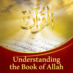 Understanding the Book of Allah