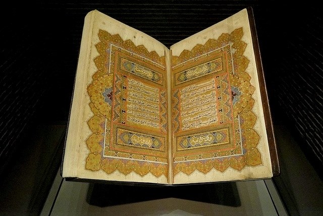 Nobility of the Qur’an