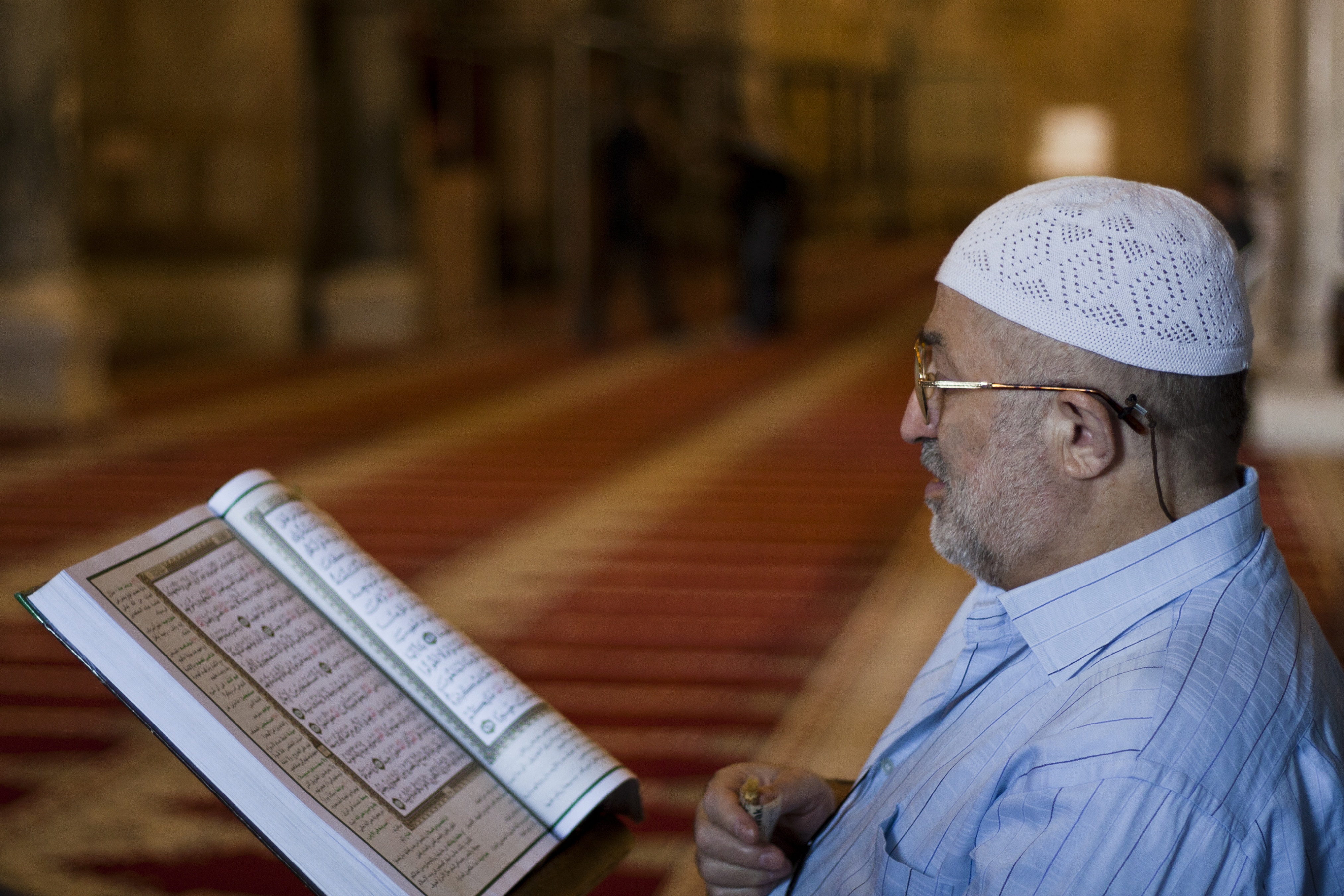 Reading the Qur’an for the Sick: OK?