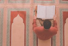 How Can I Fit the Qur'an Daily into My Life