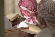 Reading the Qur'an with Mistakes or Without Tajweed