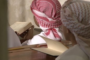 Reading the Qur’an with Mistakes or Without Tajweed: Okay?
