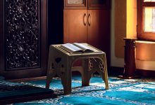 Why Are Some Stories in the Qur’an Incomplete?