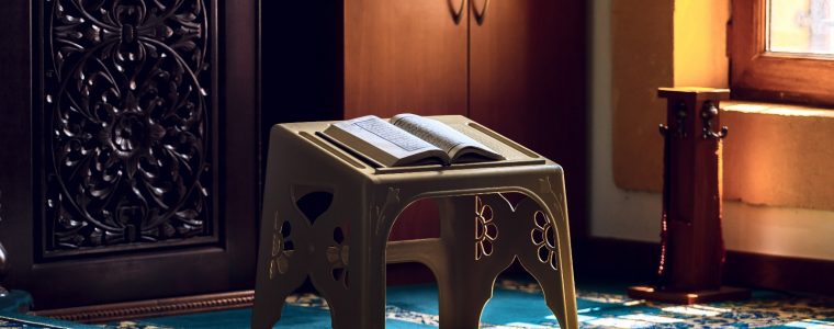 Why Are Some Stories in the Qur’an Incomplete?