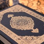 Can I Enter the Bathroom with a Mushaf in my Bag?