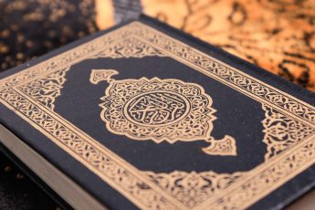 Can I Enter the Bathroom with a Mushaf in my Bag?
