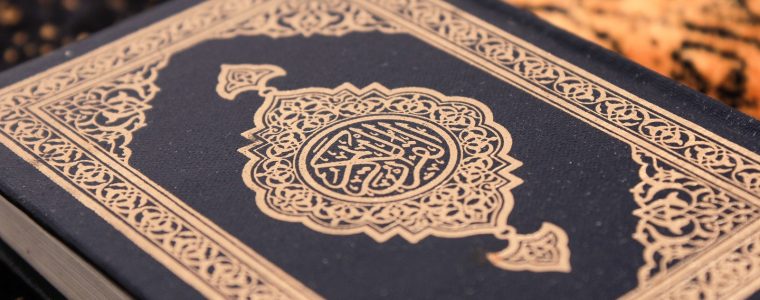 Can I Enter the Bathroom with a Mushaf in my Bag?