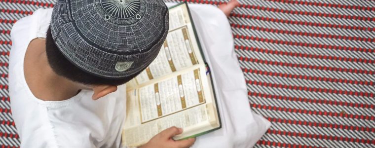 How Do I Develop a Closer Relationship with the Qur’an?