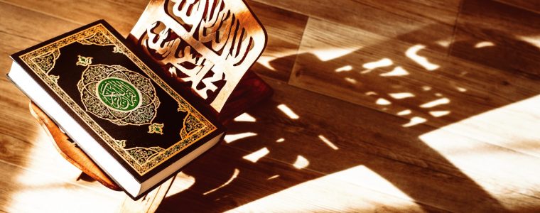 Should I Study Arabic Prior to Memorizing Qur’an?