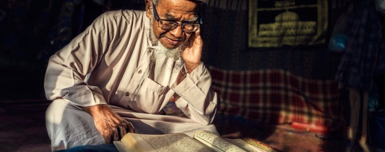 Are There any Specific Surahs to Recite When Sick?