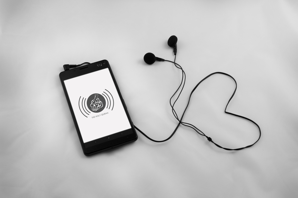 Can I Listen to Quran For Pleasure