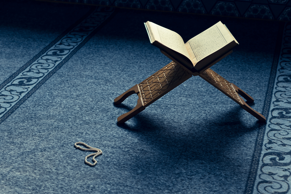 How Could You Offer Sajdah Tilawah When Memorizing
