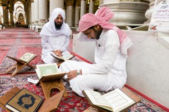 Is It Better to Recite the Qur’an from Memory or Mushaf?