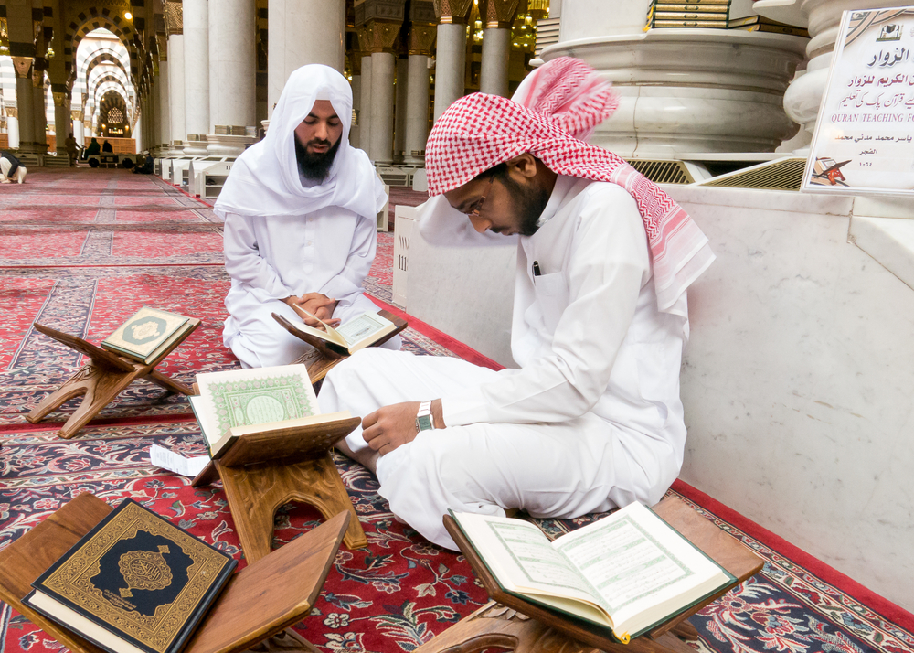 Is Reciting Qur'an From Memory or a Mushaf Better