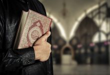 What Should You Do If You Drop the Quran?