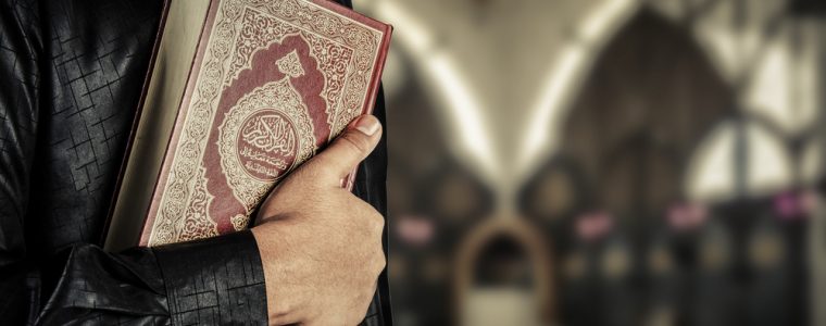 What Should You Do If You Drop the Quran?