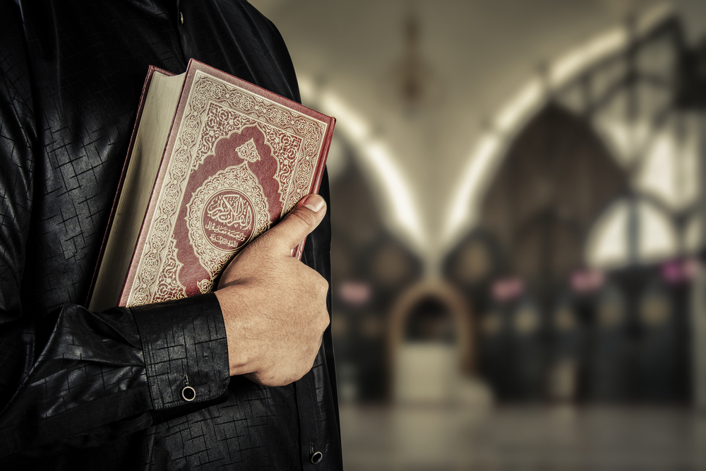 What Should You Do If You Drop the Quran?