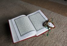 Can I Put the Quran On the Ground?