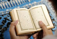 Holding Quran During Non-Obligatory Prayers