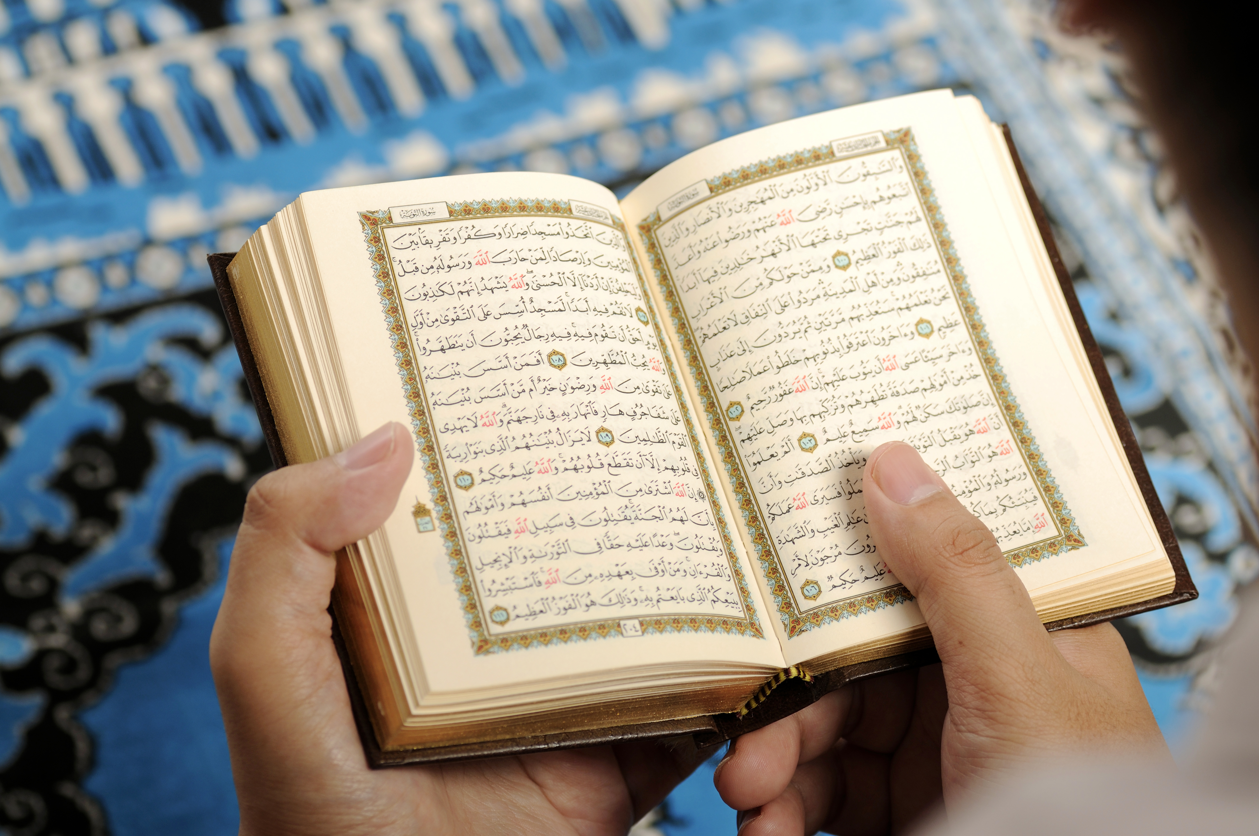 Holding Quran During Non Obligatory Prayers Allowed 